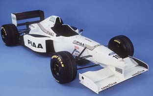 The Tyrrell
