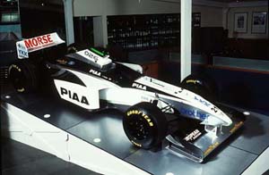 Tyrrell